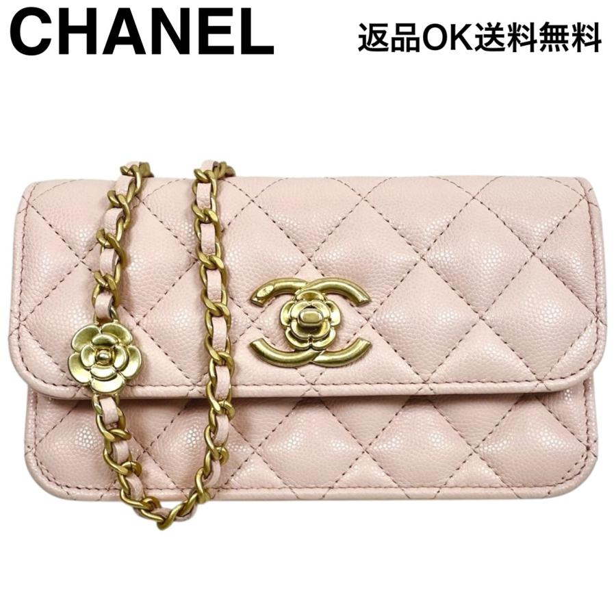 CHANEL（シャネル） 【返品OK】良品 マトラッセ キャビアスキン