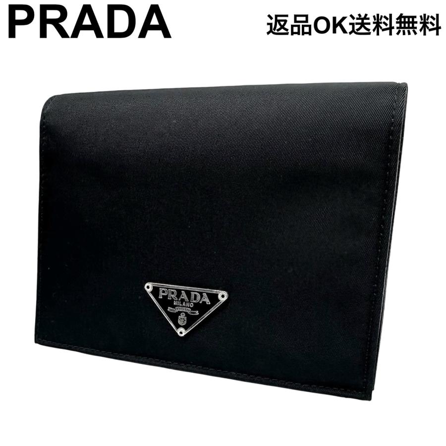 PRADA（プラダ） 【返品OK】美品 三角ロゴプレート 二つ折り財布