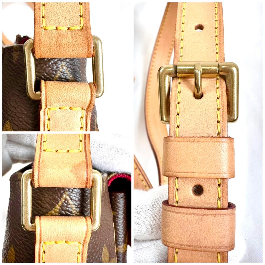 LOUIS VUITTON（ルイ・ヴィトン） 【返品OK】LOUIS VUITTON ヴィバシテ