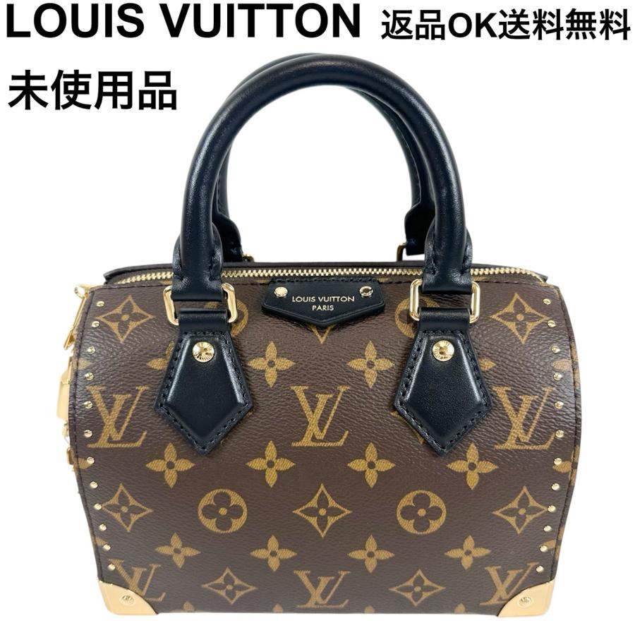 LOUIS VUITTON（ルイ・ヴィトン） 【返品OK】未使用 モノグラム 