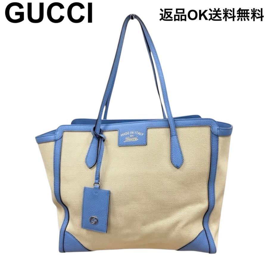 【美品】GUCCI グッチ スウィングトートバッグ GUCCI（グッチ） 【返品OK】GUCCI スウィング トートバッグ 354397