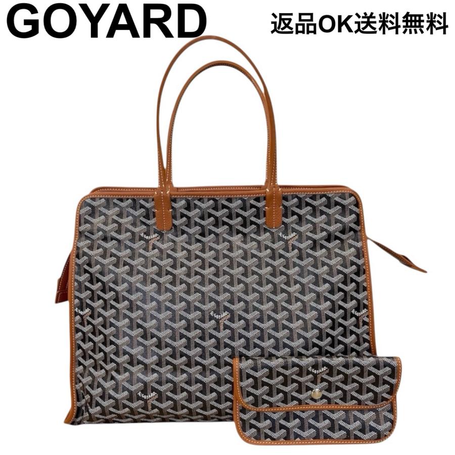 GOYARD（ゴヤール） 【返品OK】極美品 アーディPM トートバッグ パリ