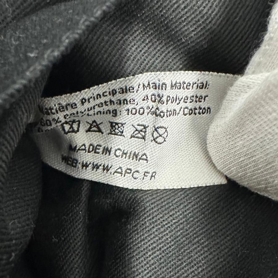 【返品OK】美品 A.P.C. アーペーセー NINON ニノン スモール ドローストリングバッグ ショルダーバッグ ブラック【D467901166906ミ2510】の画像