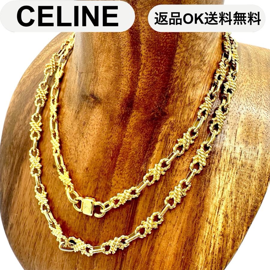 CELINE（セリーヌ） 【返品OK】CELINE トリオンフ ゴールド ロング
