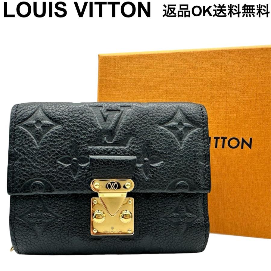 LOUIS VUITTON（ルイ・ヴィトン） 【返品OK】Louis Vuitton アン