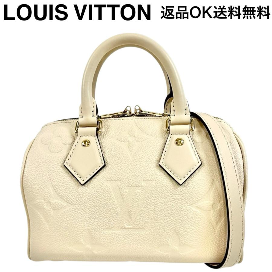 LOUIS VUITTON（ルイ・ヴィトン） 【返品OK】 極美品 モノグラム アン