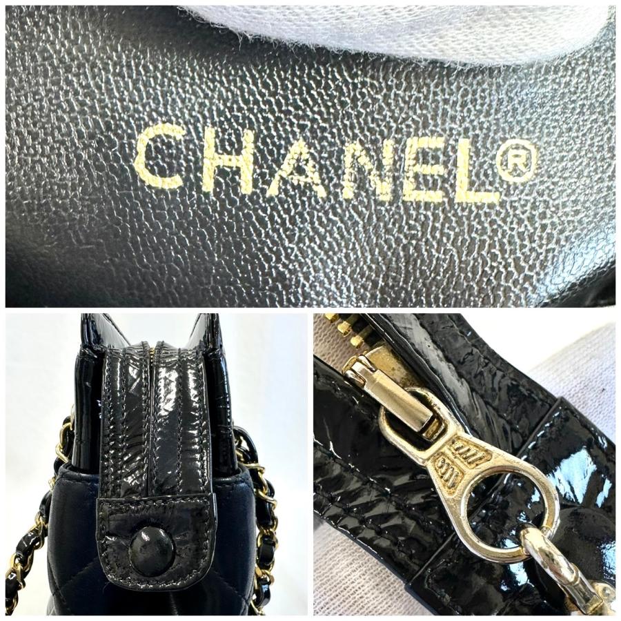 CHANEL（シャネル） 【返品OK】CHANEL マトラッセ チェーンバッグ