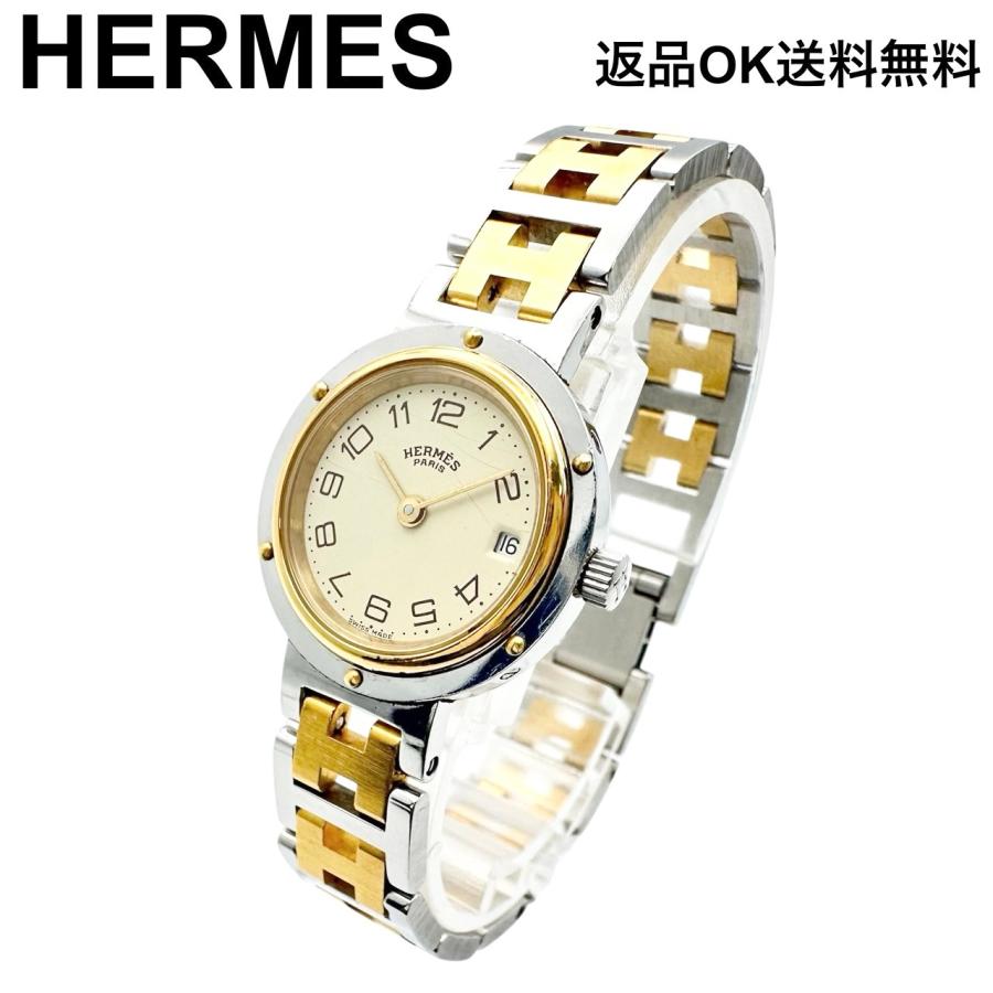 HERMES（エルメス） 【返品OK】新品電池交換済み クリッパー デイト SS