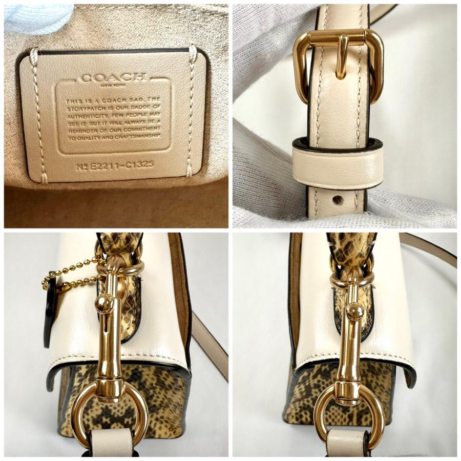 COACH（コーチ） 【返品OK】美品 シグネチャー キャンバス 2way 