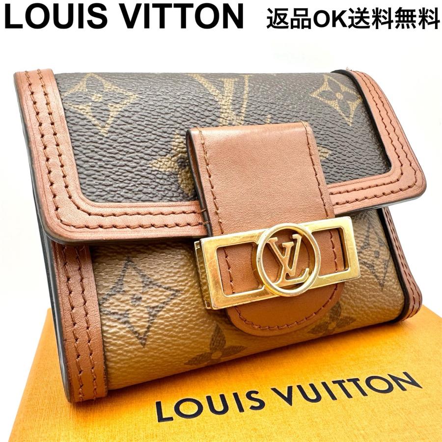 【極美品】ルイヴィトン　モノグラム　リバース　ドーフィーヌ　コンパクト　三つ折り LOUIS VUITTON（ルイ・ヴィトン） 【返品OK】LOUIS VUITTON モノグラム