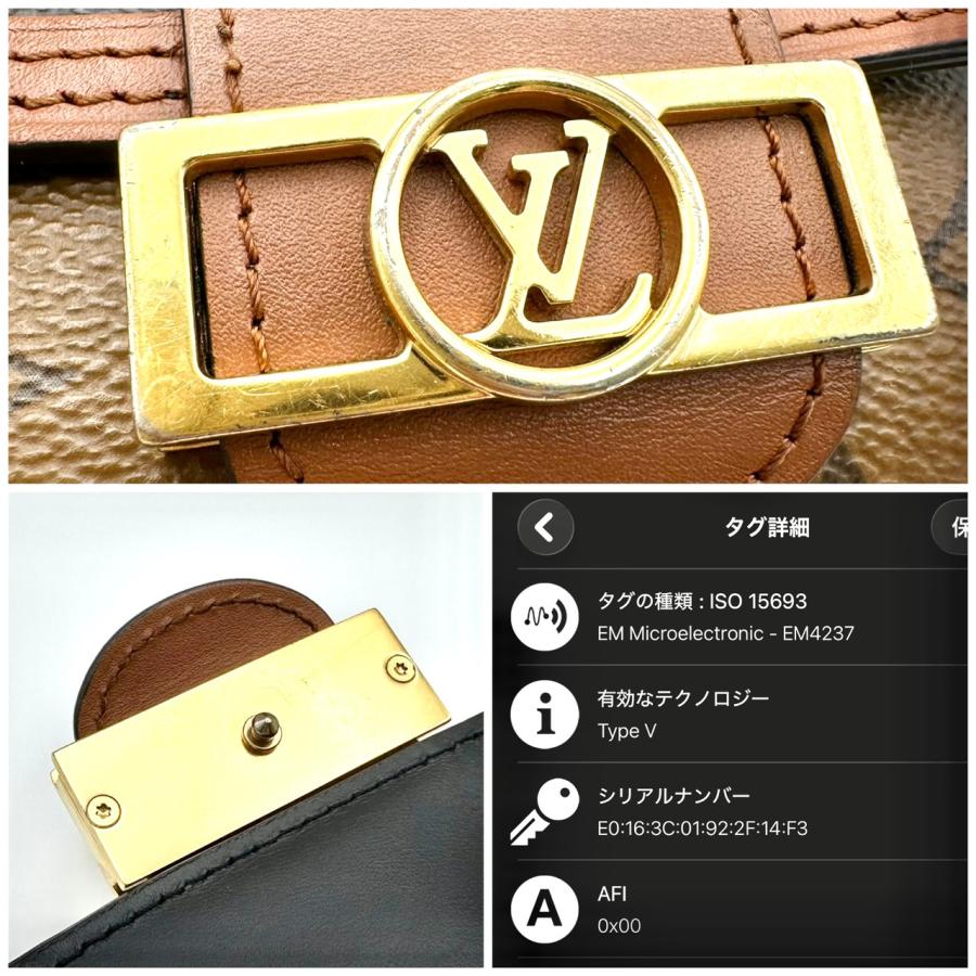 LOUIS VUITTON（ルイ・ヴィトン） 【返品OK】LOUIS VUITTON モノグラム