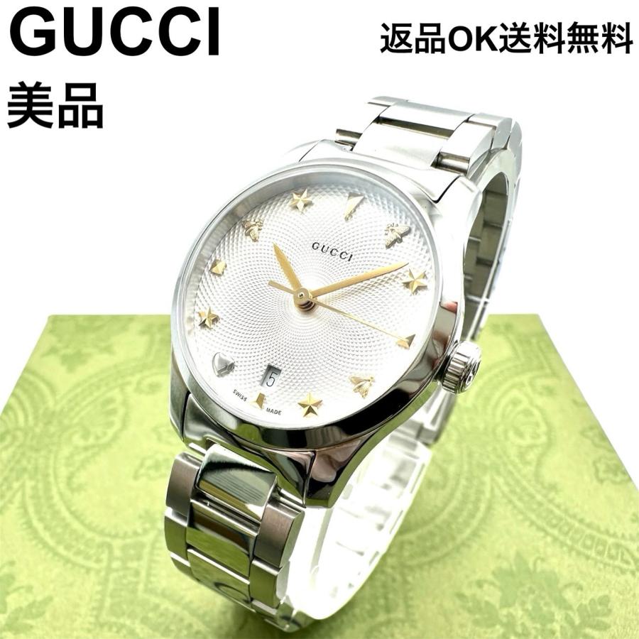 美品^_^gucciレディース腕時計 GUCCI - グッチ 腕時計 1500L クオーツ