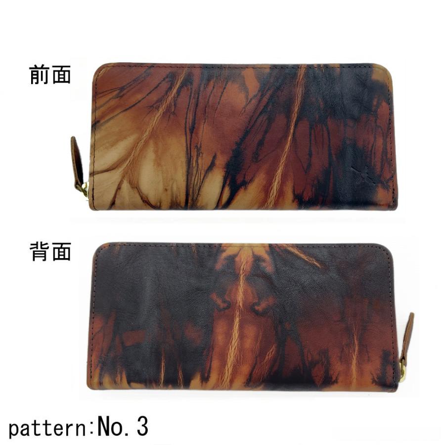 Ain Soph（アインソフ） 財布 長財布 ロングウォレット ラウンドジップ