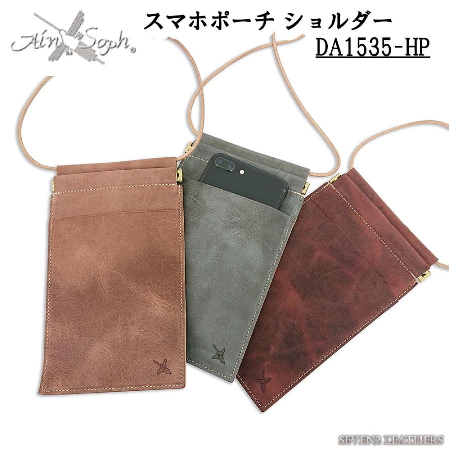 Ain Soph（アインソフ） スマホポーチ ショルダー ショルダーバッグ 