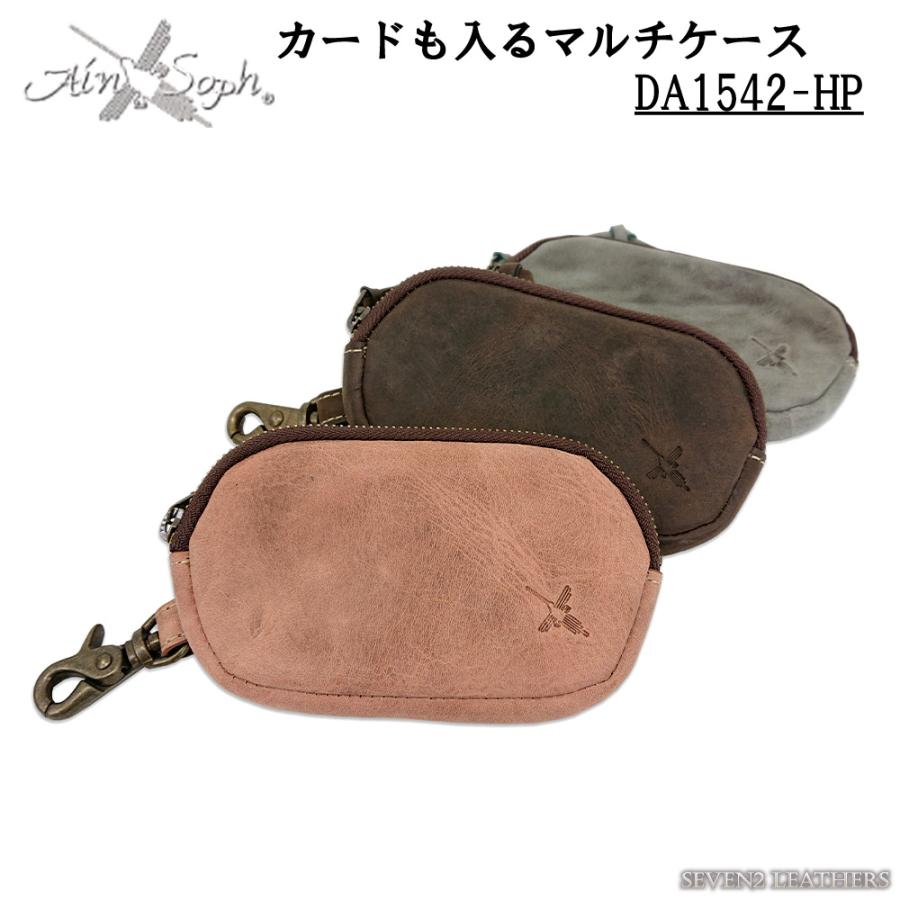 Ain Soph（アインソフ） レザーポーチ カードの入るマルチケース 小物
