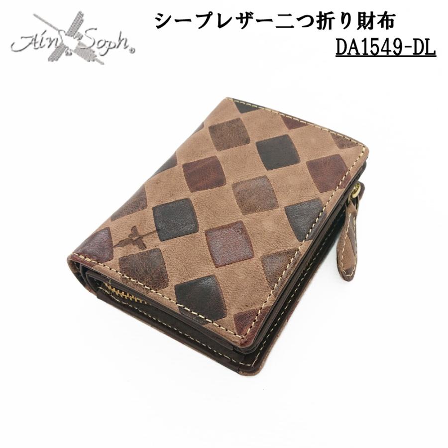 Ain Soph アインソフ 財布 二つ折り ショートウォレット ハーフ Ain Soph アインソフ 財布 二つ折り ショートウォレット ハーフ