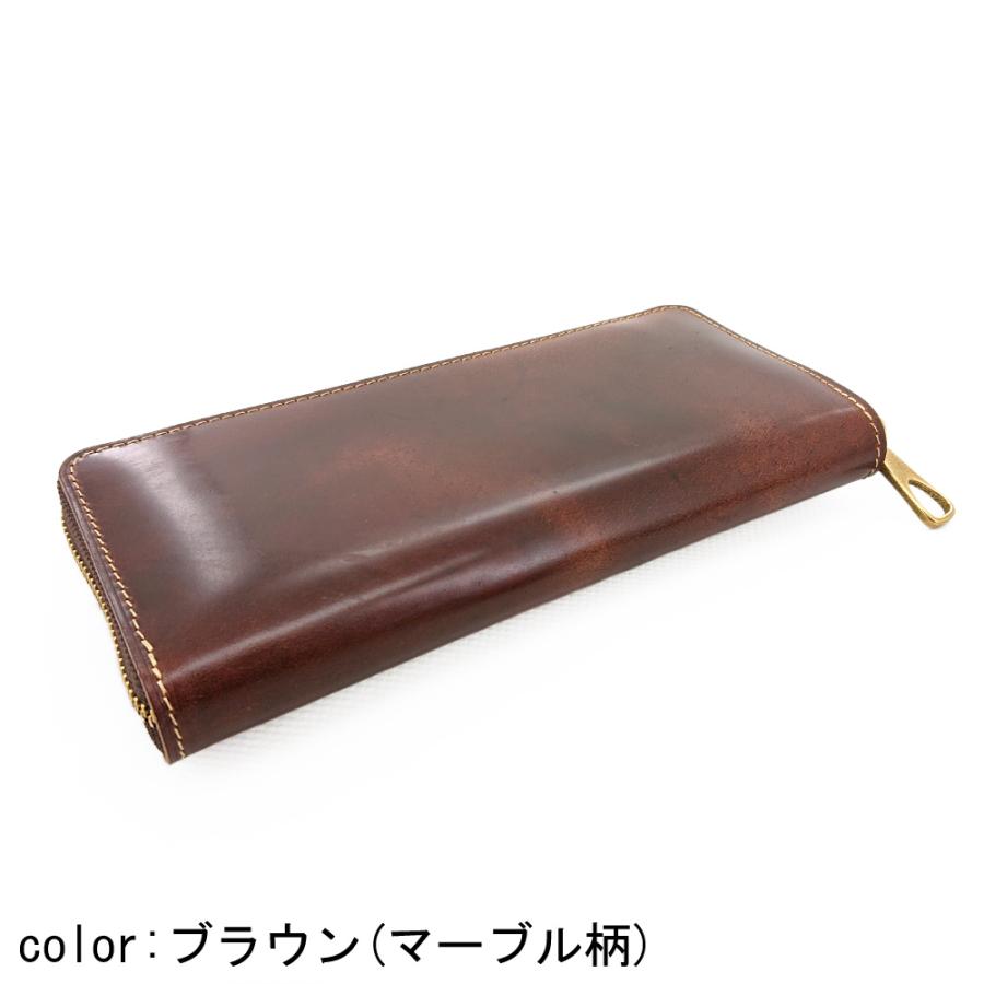 Ain Soph（アインソフ） コードバン ラウンドファスナー ロング