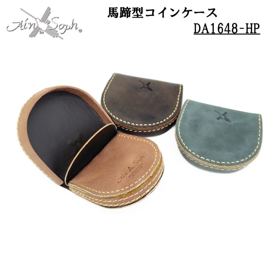 Ain Soph（アインソフ） コインケース 小銭入れ 使いやすい 馬蹄型