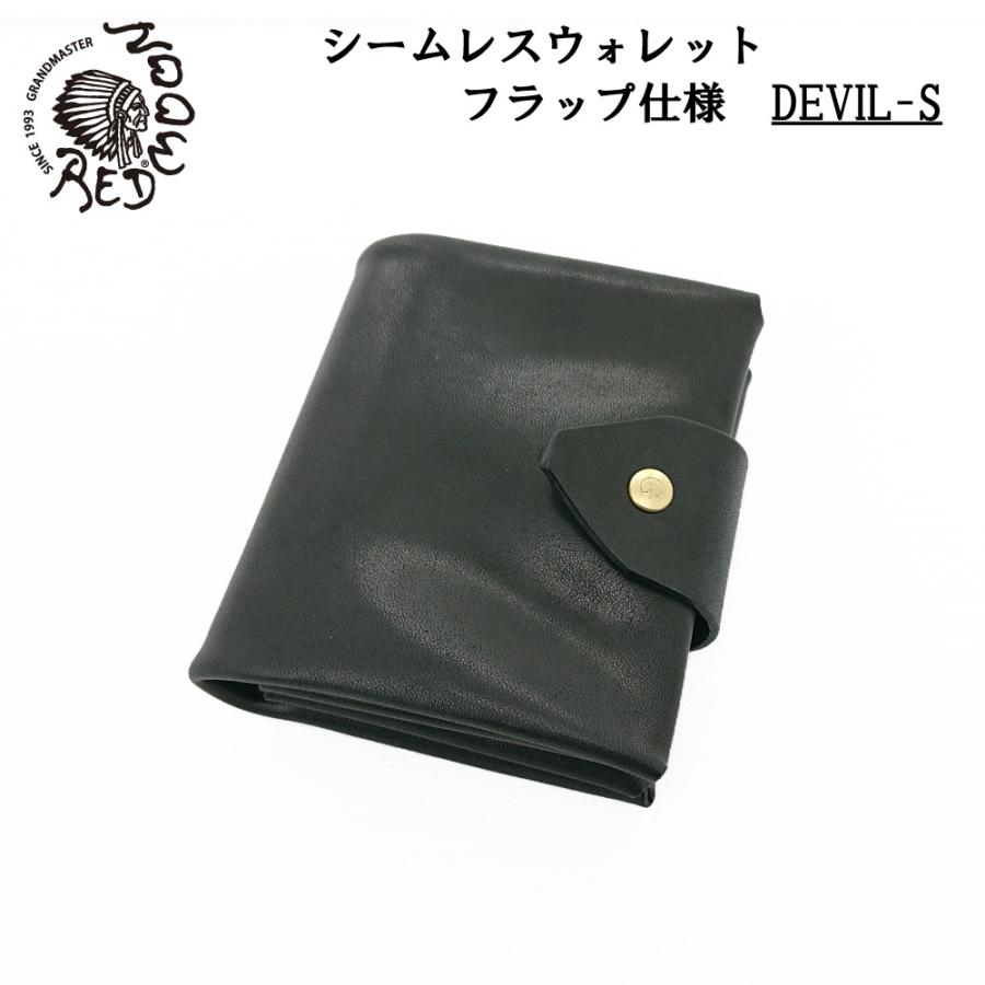 REDMOON DEVIL-S シームレス財布 REDMOON（レッドムーン） 財布 二つ折り シームレス ショート