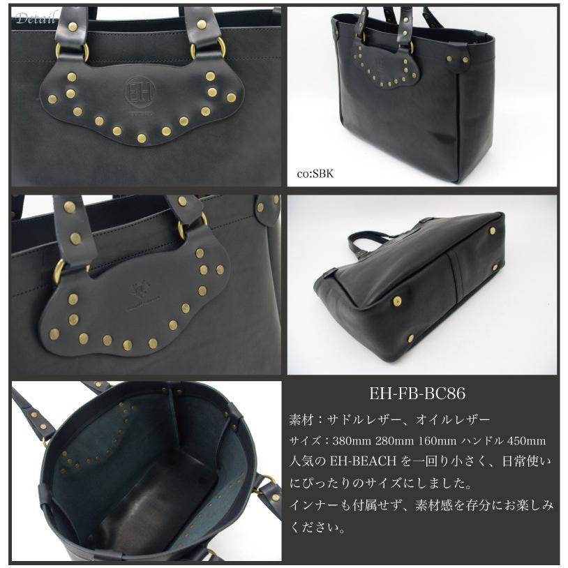 アーリーハリウッド earlyHOLLYWOOD レザーバッグ レザートート メンズトート レディースバッグ 本革 牛革 全3色 eh-beach86 プレゼントの画像