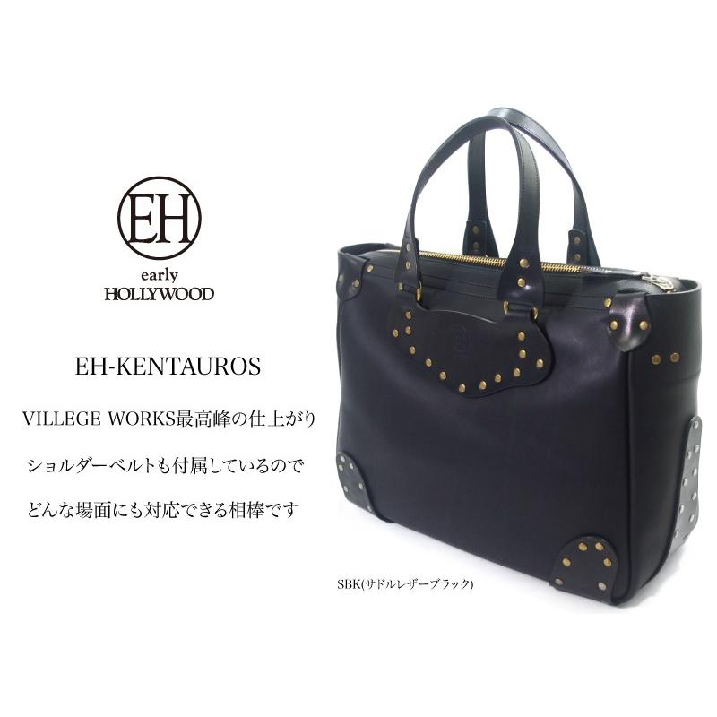 eh-kentauros