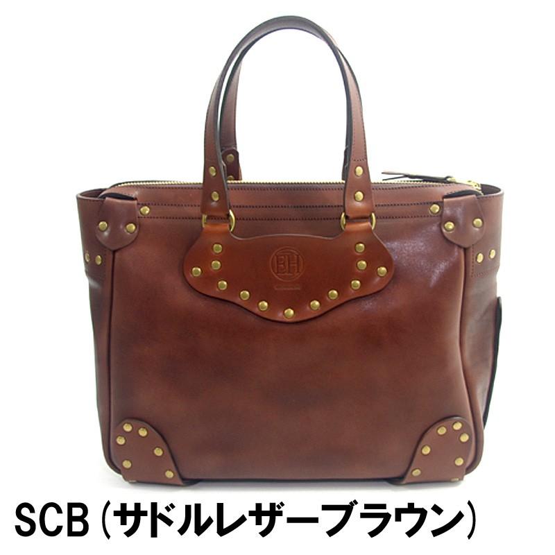 アーリーハリウッド earlyHOLLYWOOD トートバッグ レザートート 全3色 男女兼用 牛革 EH-KENTAUROS86P プレゼントの画像