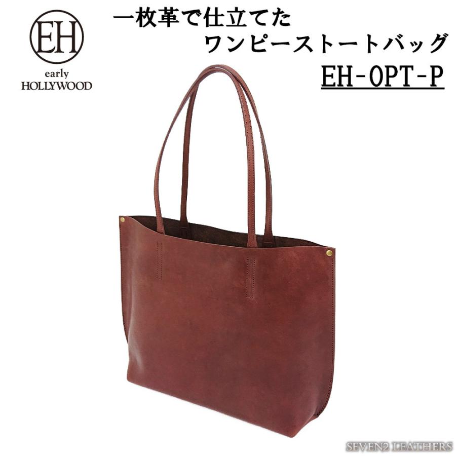REDMOON アーリーハリウッド early HOLLYWOOD トートバッグ 本革 REDMOON アーリーハリウッド early HOLLYWOOD トートバッグ 本革