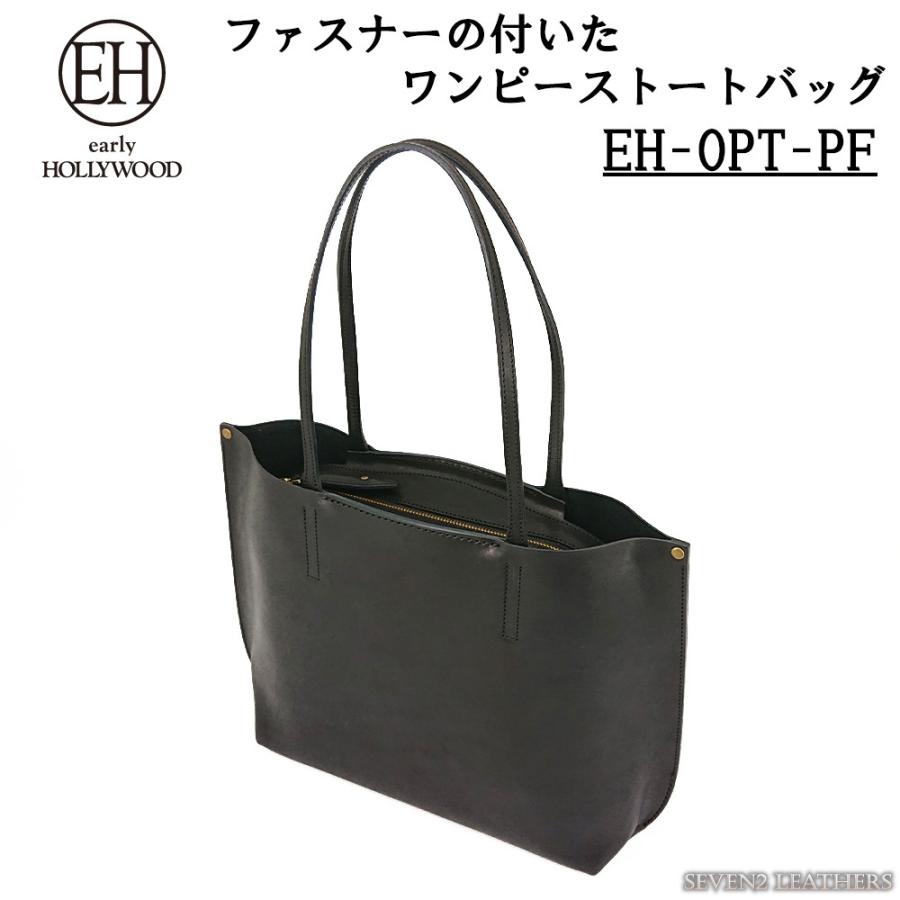early HOLLYWOOD アーリーハリウッド レザートートバッグ 黒