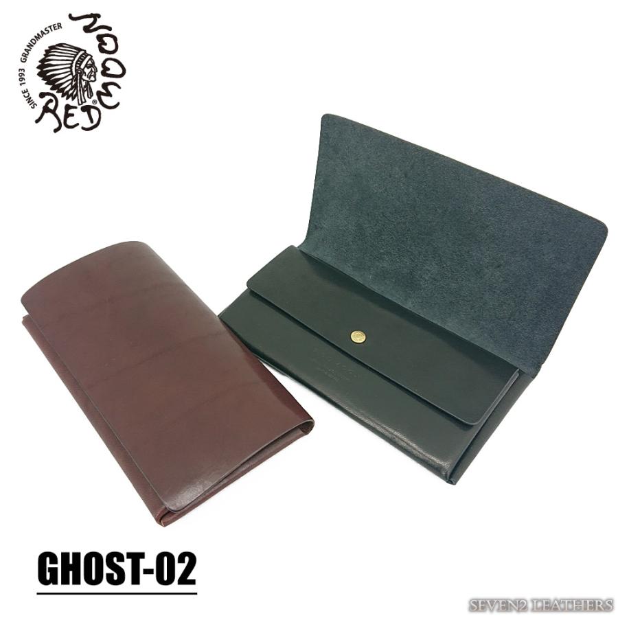 レッドムーン REDMOON 長財布 一枚革 シンプル 全3色 男女兼用 牛革 ghost-02 焼印対象 プレゼント | REDMOON