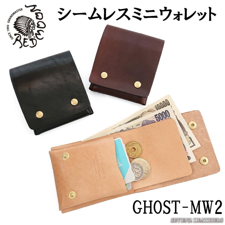 レッドムーン REDMOON ミニウォレット シームレス 1枚革 レッドムーン REDMOON ミニウォレット シームレス 1枚革