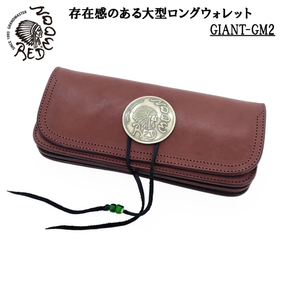 REDMOONレッドムーンロングウォレット（長財布） 楽天市場】REDMOON レッドムーン ロングウォレット ロデオ