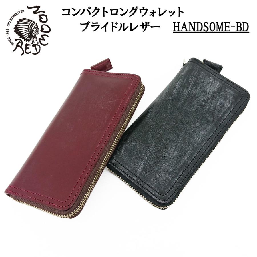 REDMOON レッドムーン コンパクト ロングウォレット ブライドル REDMOON レッドムーン コンパクト ロングウォレット ブライドル