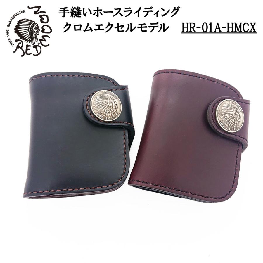 REDMOON（レッドムーン） 財布 クロムエクセル 手縫い 二つ折り