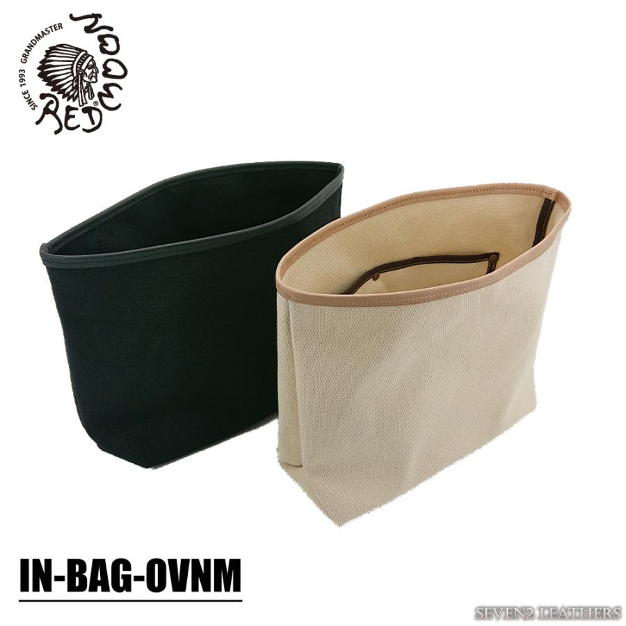 レッドムーン REDMOON バックインバッグ ミニバッグ PR-OVNM専用インバッグ 男女兼用 全2色 IN-BAG-OVNM