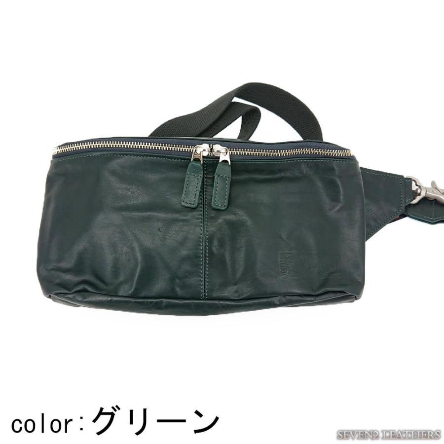 Butler Verner Sails（バトラーバーナーセイルズ） ボディバッグ ワン