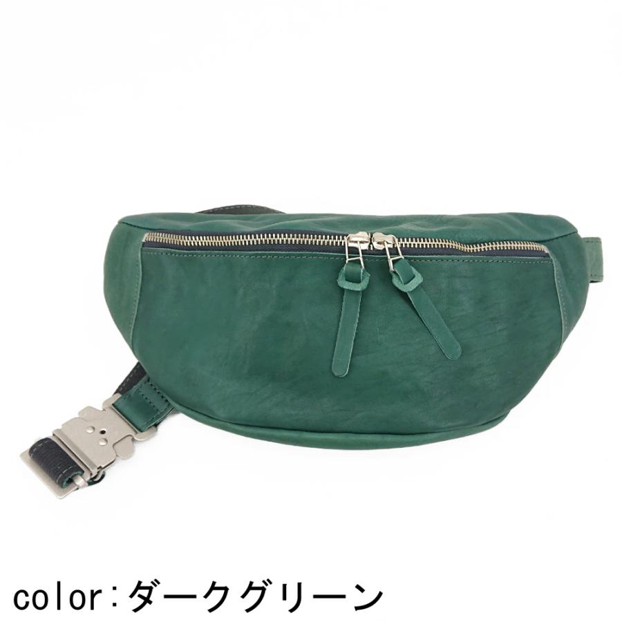 Butler Verner Sails バトラーバーナーセイルズ 馬革ヒップバッグ ワンショルダー 2WAY ボディバッグ 馬革 ウエストバッグ JA-2290 | Butler Verner Sails | 13