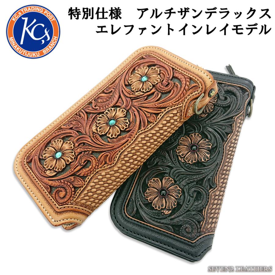 KC,s（ケイシイズ） 特別仕様 アルチザンデラックス エレファント