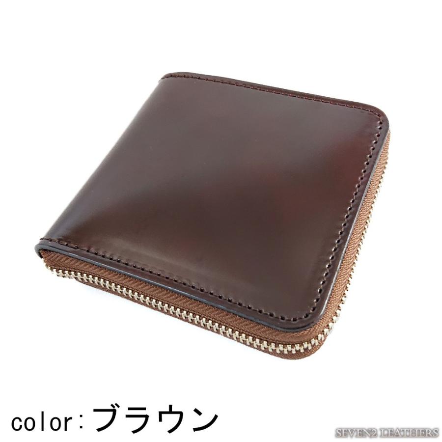 KC,s ケイシイズ ケーシーズ コードバン ショートウォレット 二つ折り 