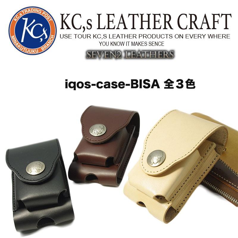 ケイシイズ ケーシーズ KC,s アイコスケースglo タバコ iqos 全3色 男女兼用 牛革 kit003 プレゼント | KC,s