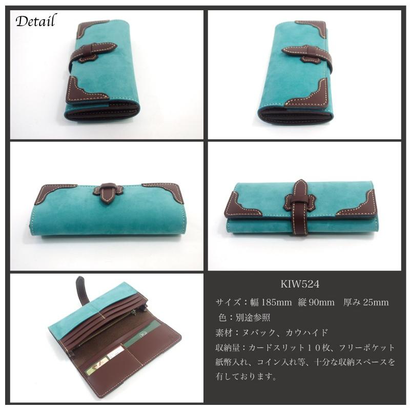 KC,s（ケイシイズ） ケーシーズ 長財布 ロングウォレット レザー