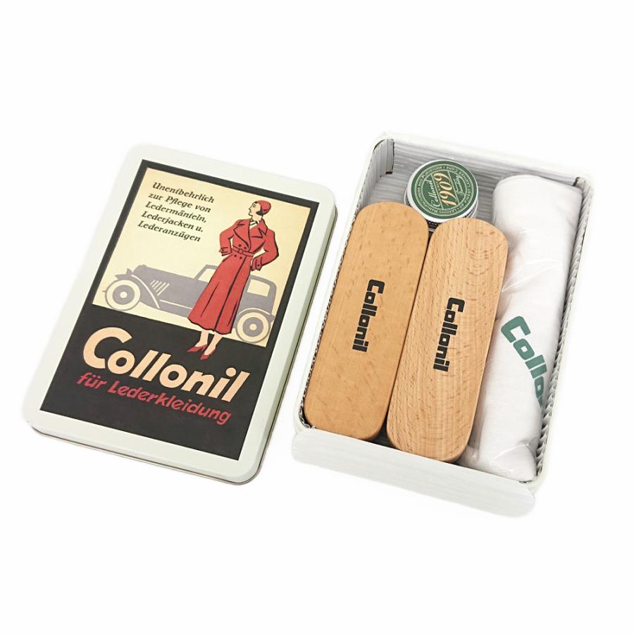 Collonil コロニル レザーケア メンテナンス セット シュプリーム クリーム 馬毛 豚毛 ブラシ クロス レトロ缶 ケイシイズ KKK232 | COLLONIL | 08