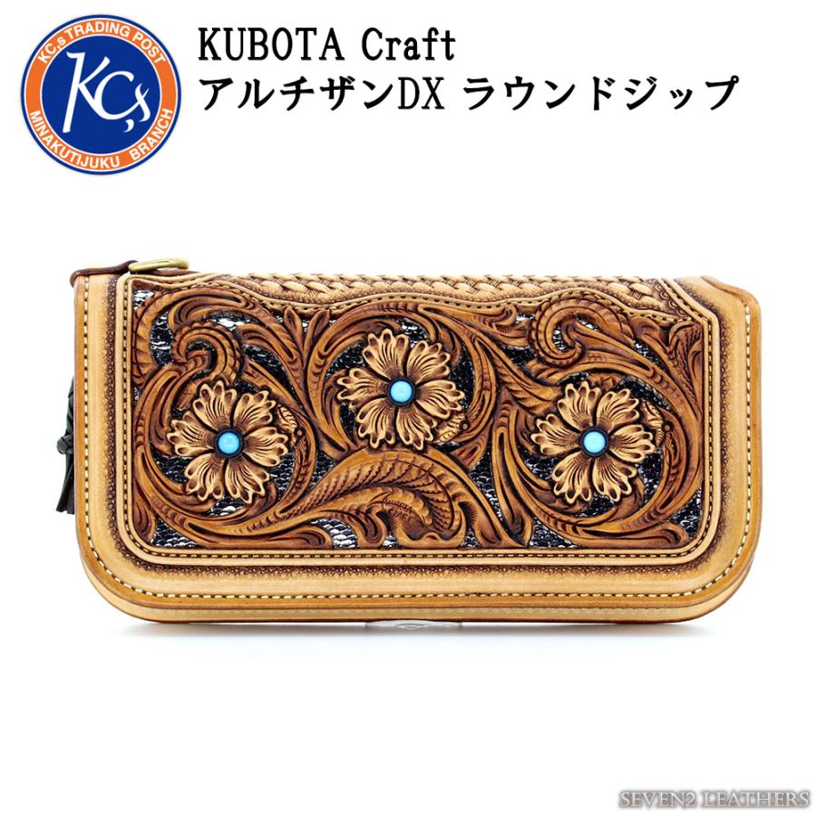 KC,s ケイシイズ ケーシーズ 財布 ロングウォレット メンズ アルチザン 