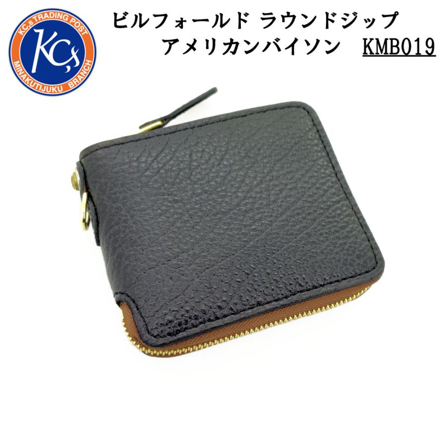 KC,s（ケイシイズ） ビルフォールド ラウンドジップ アメリカン