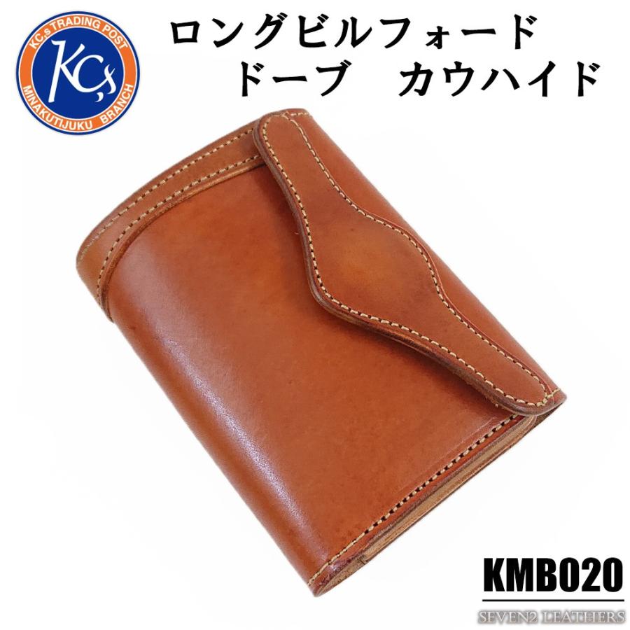 KC,s ケイシイズ ケーシーズ ロングビルフォード ドーヴ カウハイド  