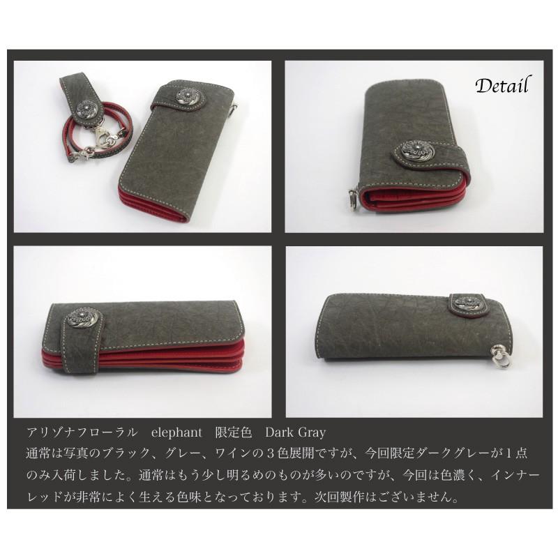 ケイシイズ ケーシーズ KC,s 長財布 ロングウォレット レザーウォレット 本革 全4色 男女兼用 象革 KPW127  KPW027 | KC,s | 02