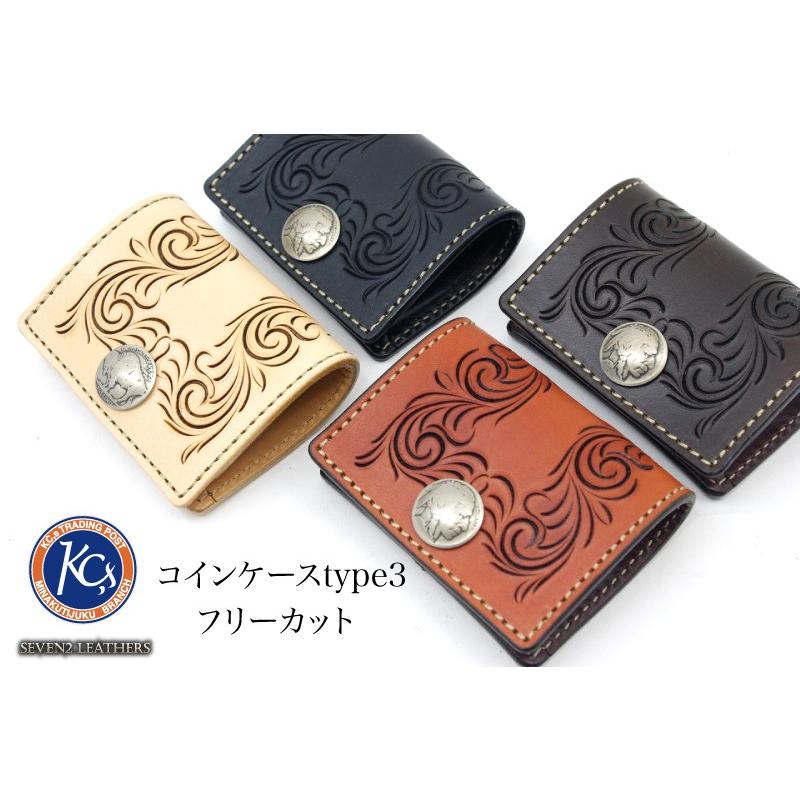 ケイシイズ ケーシーズ KC,s コインケース カービング 本革 全4色 男女兼用 牛革kpc551 プレゼント | KC,s