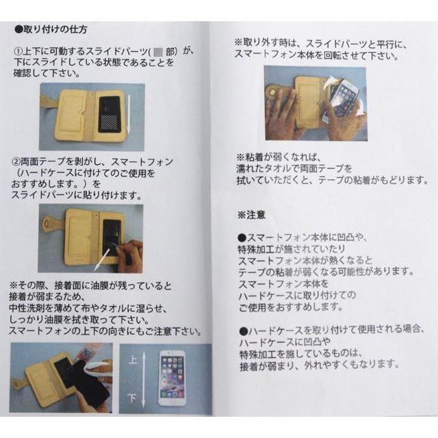 ケイシイズ ケーシーズ KC,s スマホケース iphone アンドロイド アイレストフリースタイル フリーカット 全4色 男女兼用 牛革 kpe012 プレゼント | KC,s | 04