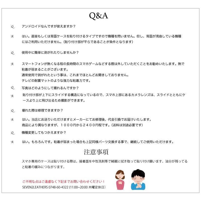 ケイシイズ ケーシーズ KC,s スマホケース iphone アンドロイド アイレストフリースタイル フリーカット 全4色 男女兼用 牛革 kpe012 プレゼント | KC,s | 05