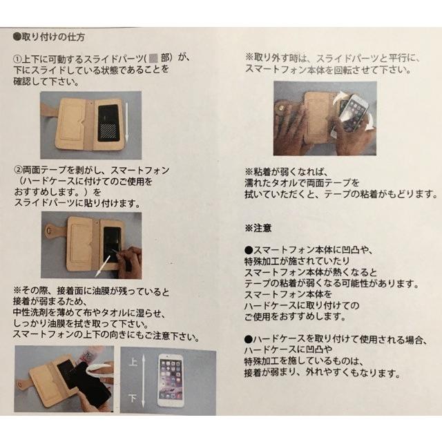 ケイシイズ ケーシーズ KC,s スマホケース iphone android アイフォン アンドロイド 全4色 男女兼用 牛革 象革 kpe114 プレゼント | KC,s | 03