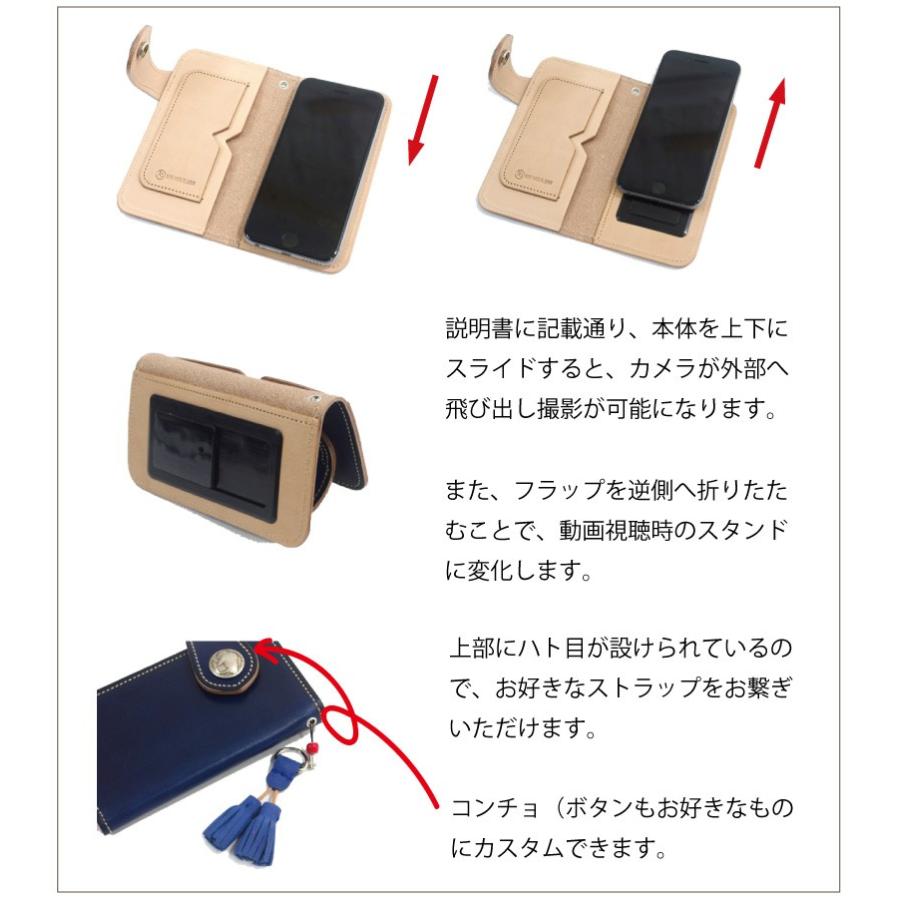 ケイシイズ ケーシーズ KC,s スマホケース iphone android アイフォン アンドロイド 全4色 男女兼用 牛革 象革 kpe114 プレゼント | KC,s | 04